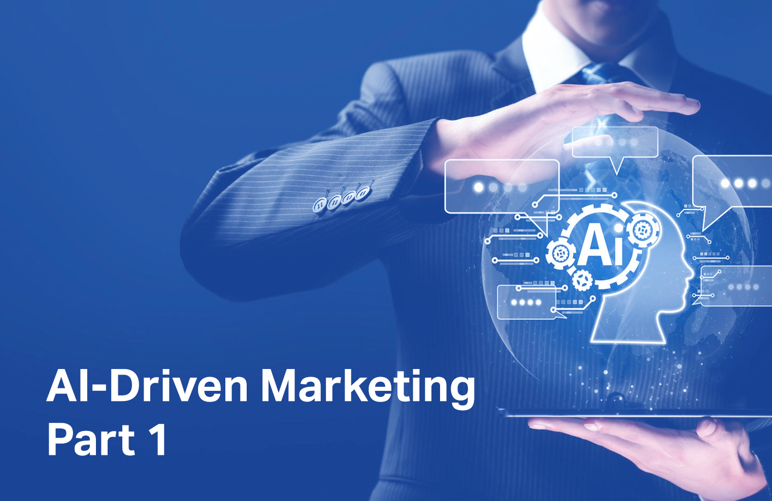 استخدامات الذكاء الاصطناعى فى التسويق - الجزء الأول