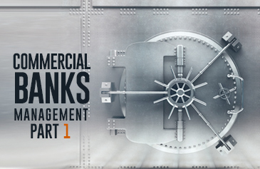 دورة إدارة البنوك التجارية - الجزء الأول