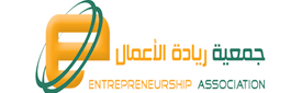 إعمل بيزنس تعقد ورشة عمل مجانية بعنوان 