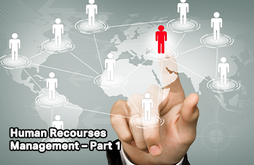 دورة إدارة الموارد البشرية - الجزء الأول