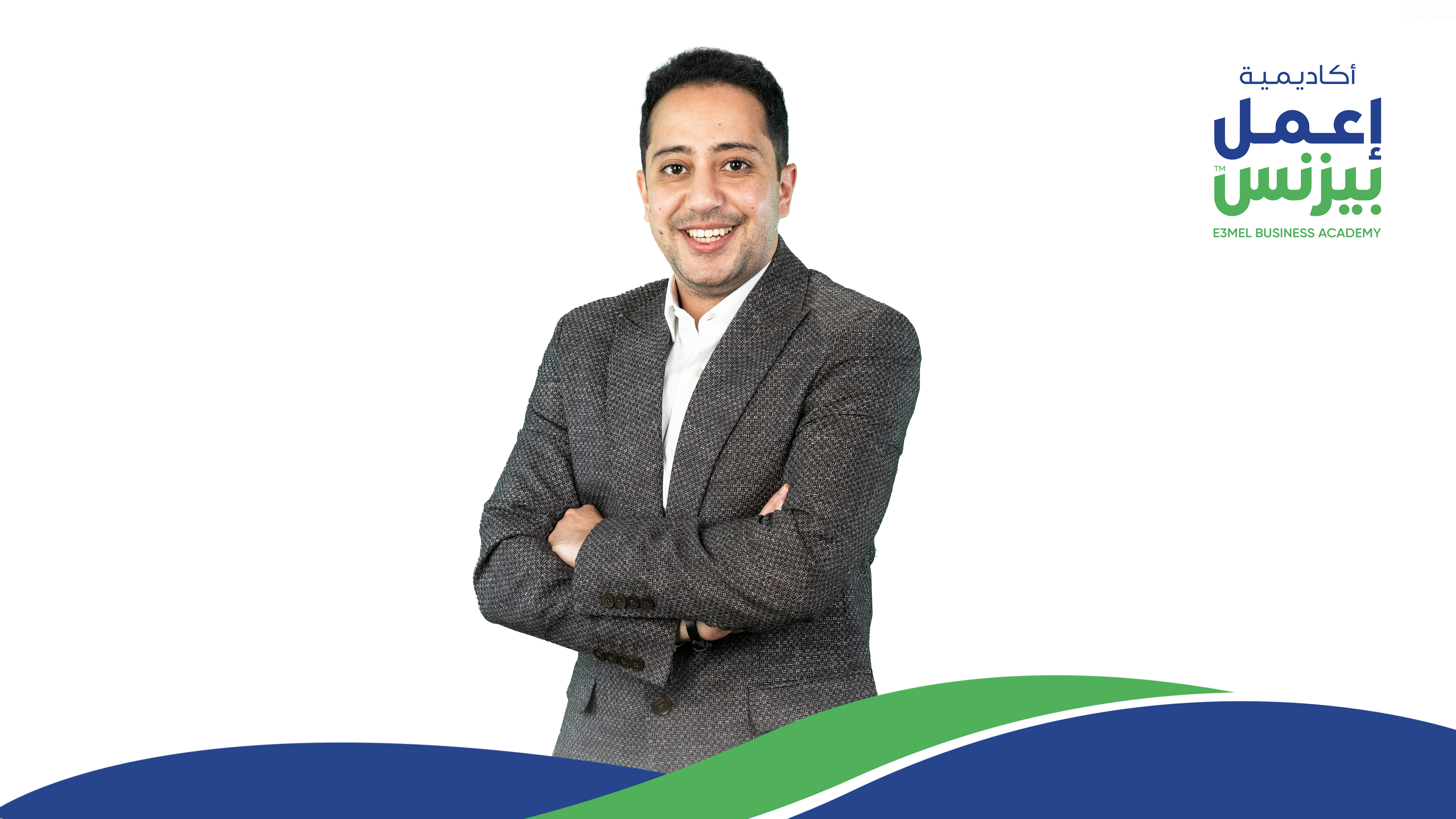 أحمد حامد