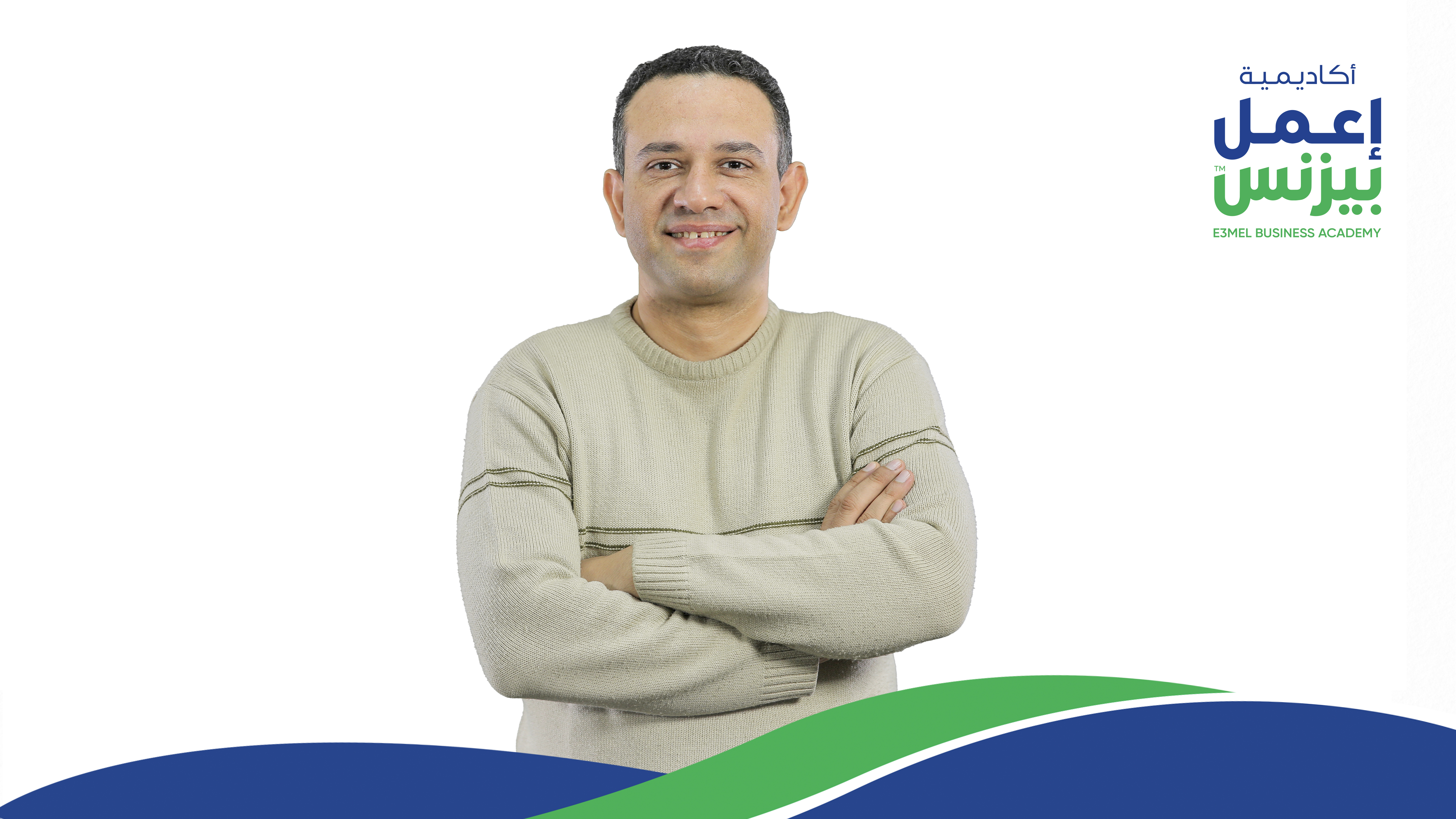 أحمد حازم حسني