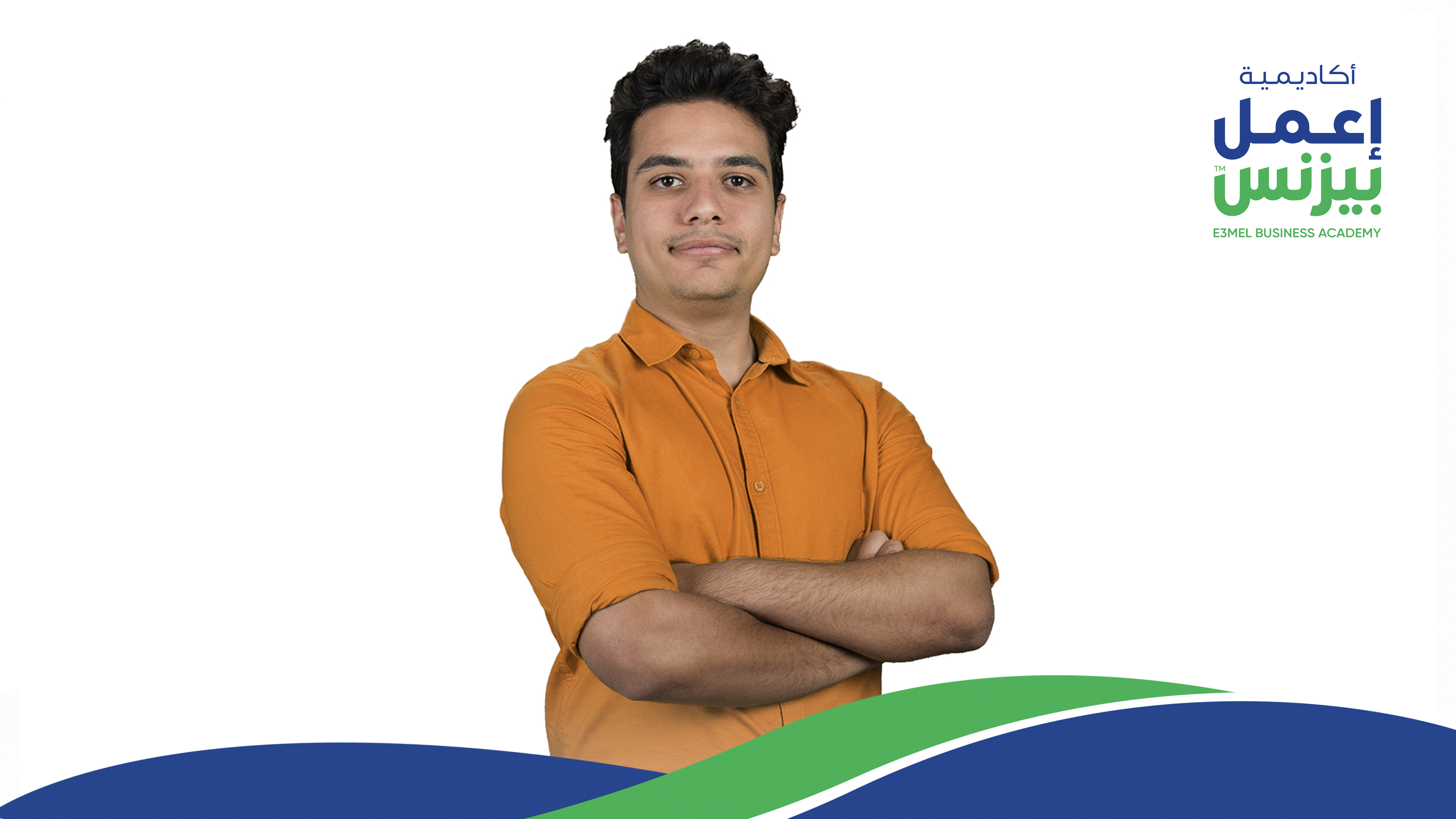 أحمد زعتر