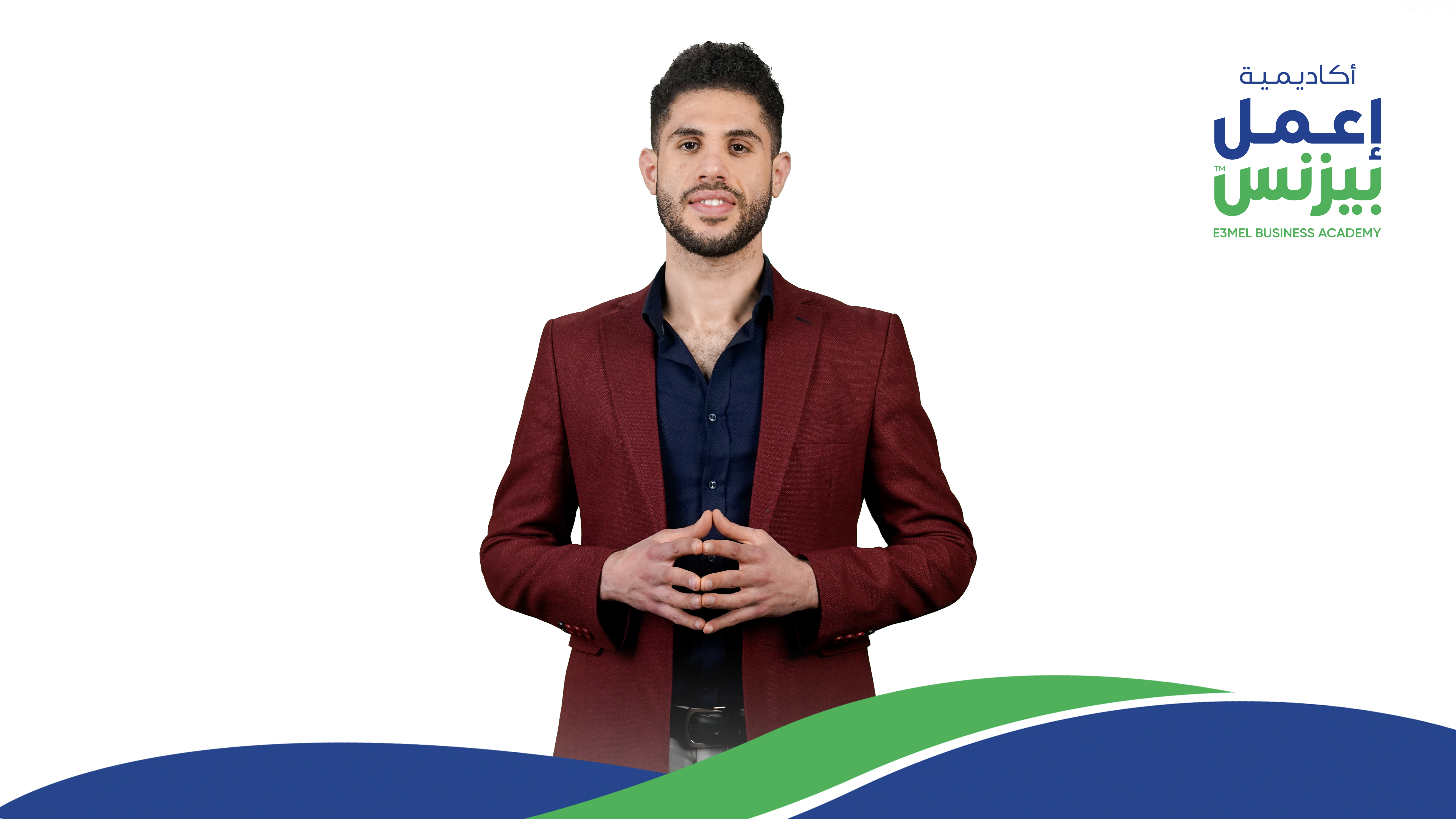 إسلام صلاح