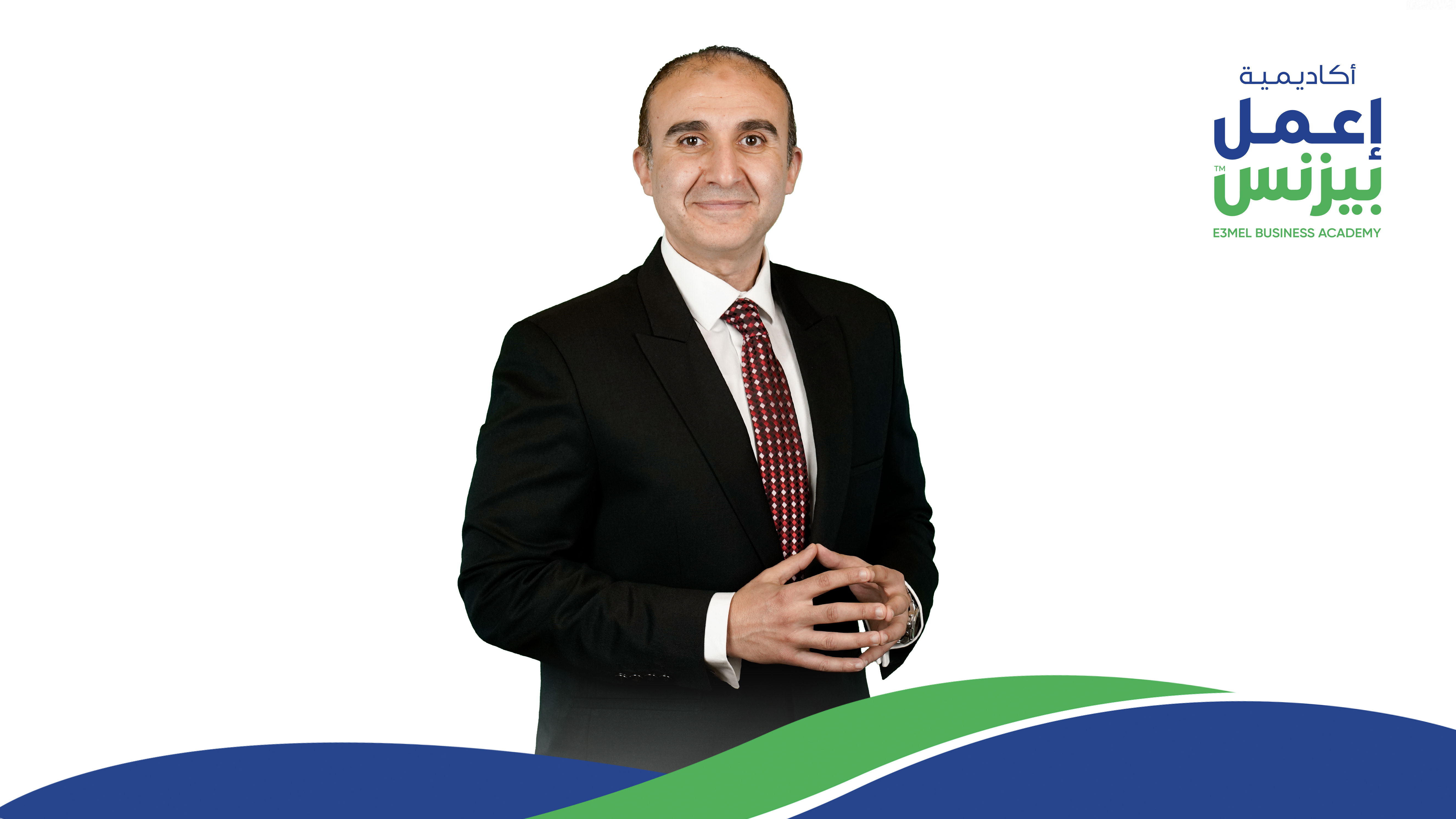 إسلام عبد الحميد