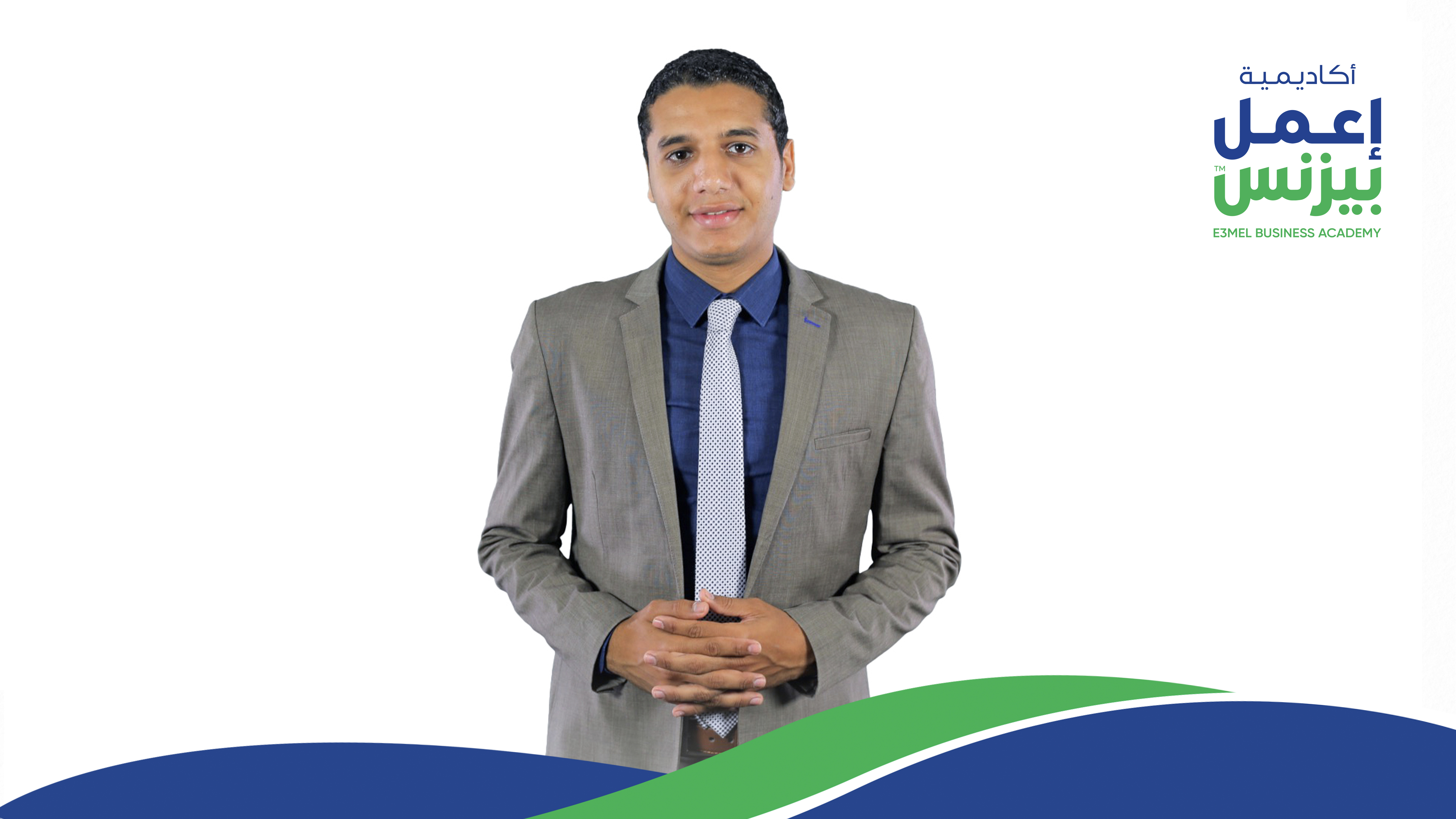 حسام أحمد