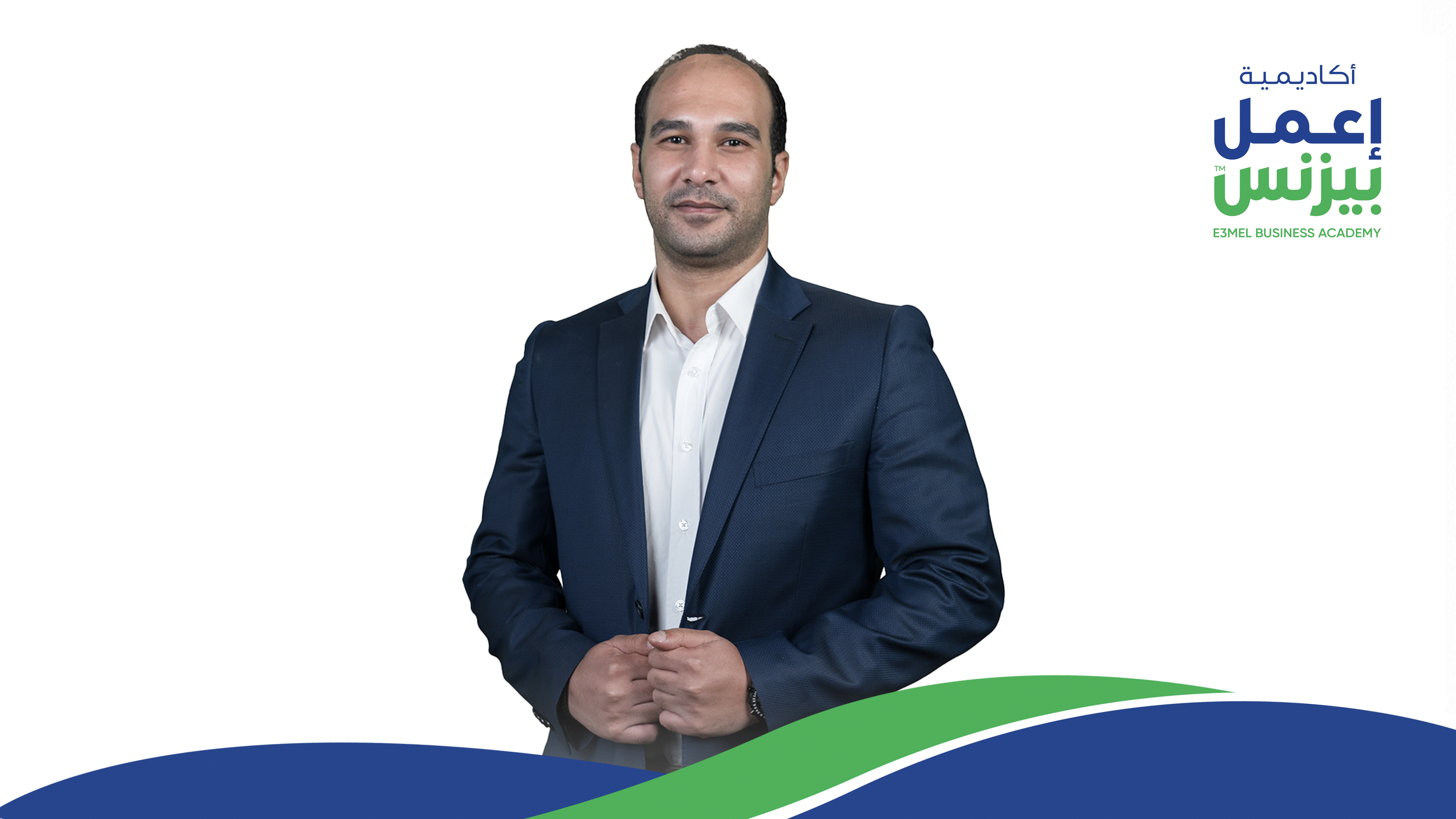 شريف سعيد