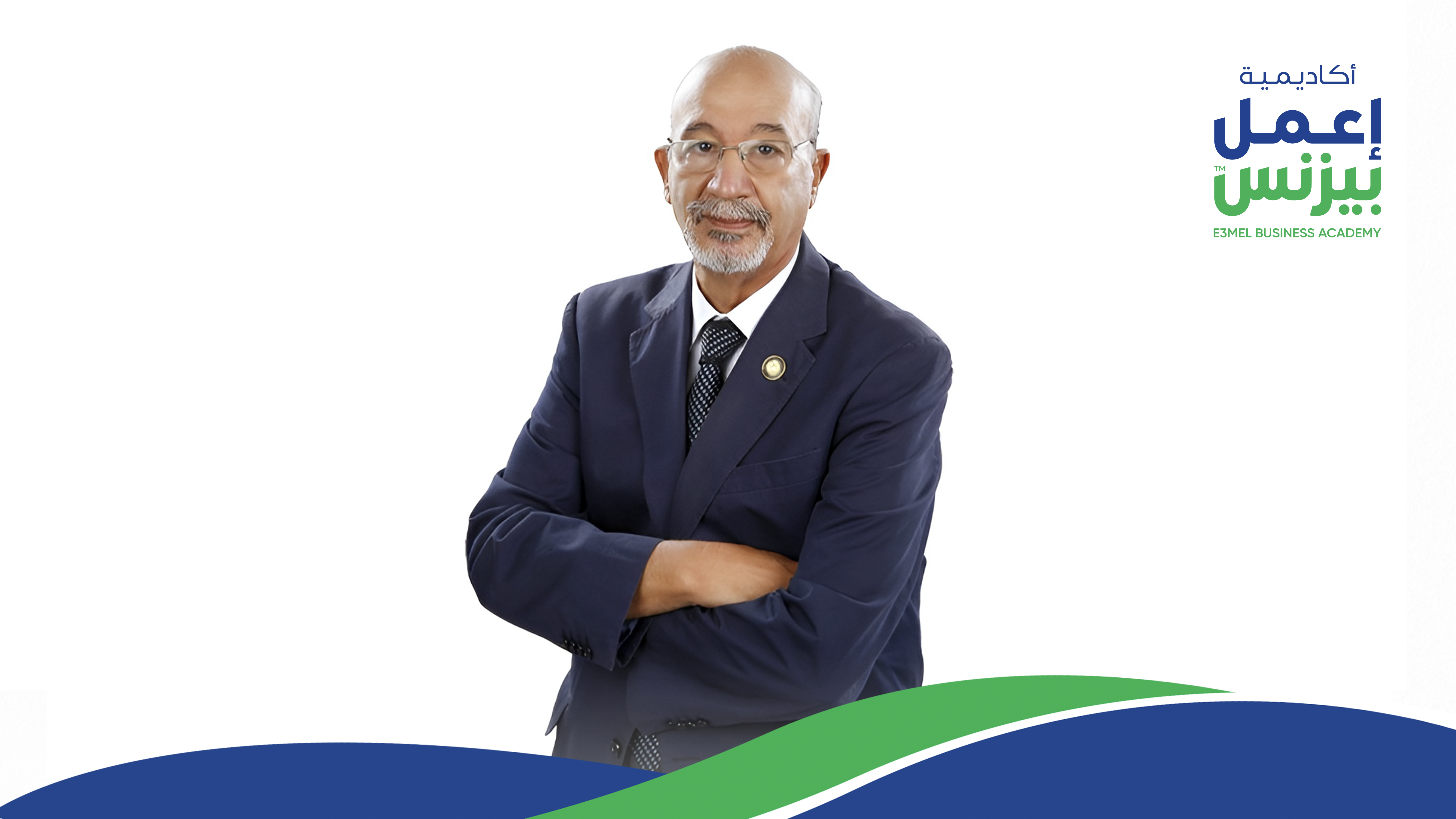 هاني توفيق
