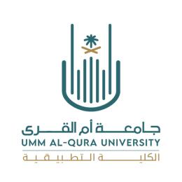 UQU