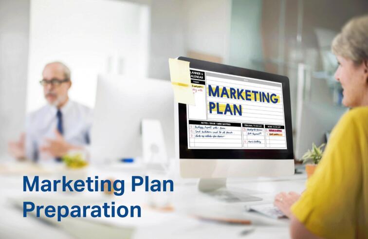 إعداد الخطة التسويقية