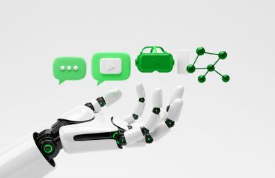 الذكاء الاصطناعي