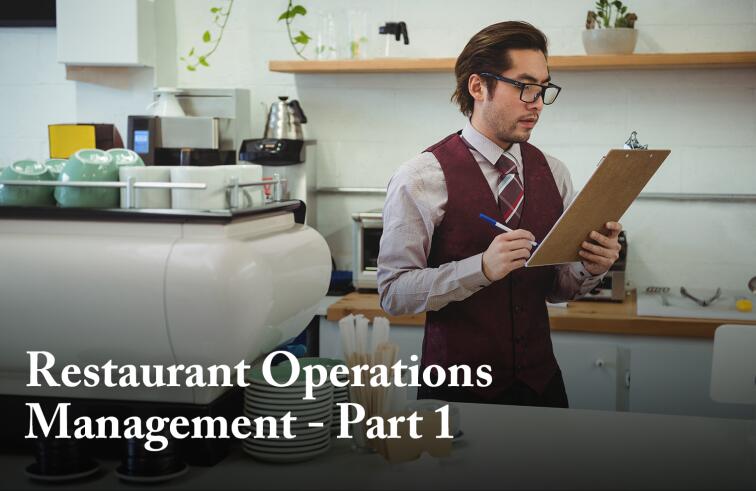 إدارة العمليات و التشغيل للمطاعم - الجزء الأول