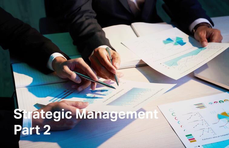 الإدارة الاستراتيجية - الجزء الثاني